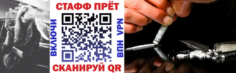 Сколько стоит Судак Cocaine  Амфетамин  Каннабис  МЕГА ссылки  Гашиш 
