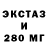 Alpha PVP крисы CK Merby Insight