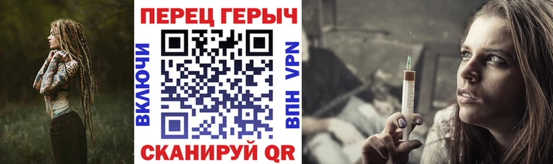 Героин афганец  Судак 