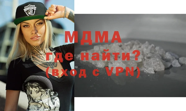 прущая мука Новодвинск