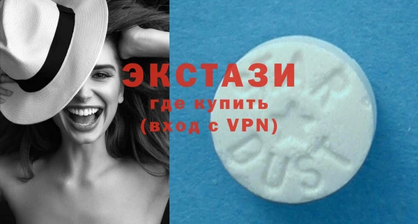 сатива Новокубанск
