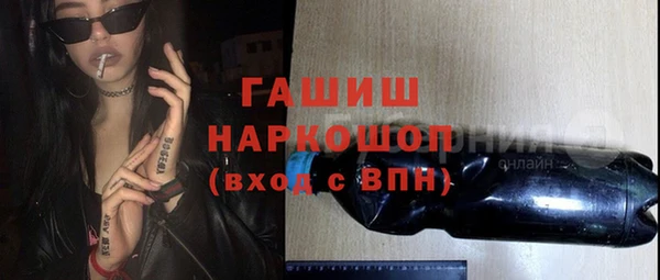 прущая мука Новодвинск