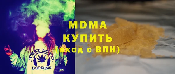 прущая мука Новодвинск
