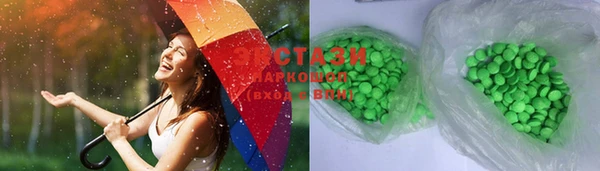 прущая мука Новодвинск