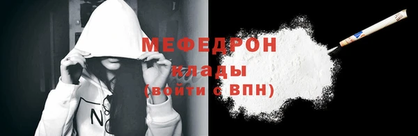 марки lsd Новозыбков