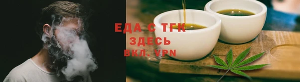 прущая мука Новодвинск