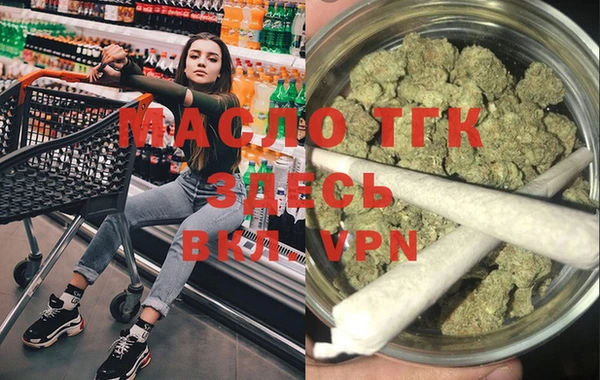 прущая мука Новодвинск