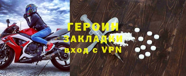 сатива Новокубанск