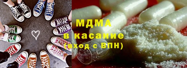 прущая мука Новодвинск