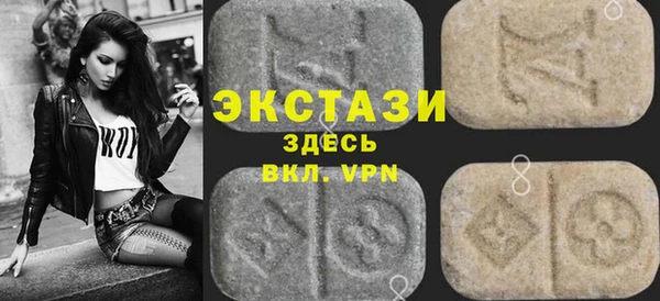 прущая мука Новодвинск