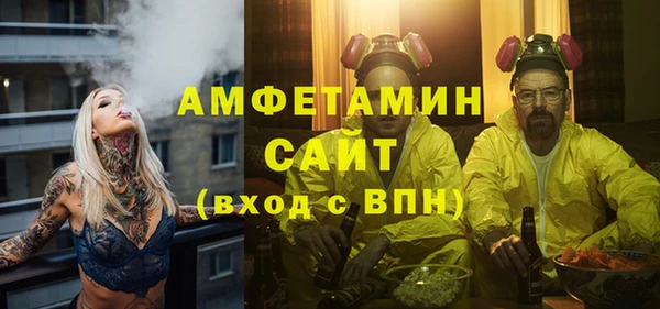 прущая мука Новодвинск