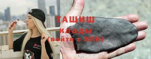 прущая мука Новодвинск