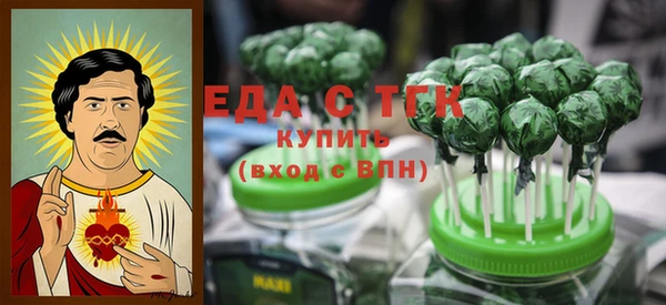 прущая мука Новодвинск