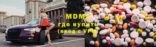 прущая мука Новодвинск