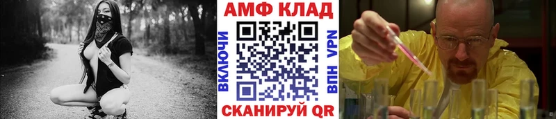 дарк нет наркотические препараты  где можно купить наркотик  Судак  Первитин мет 